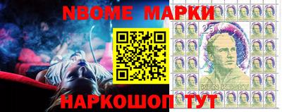 герыч Кунгур