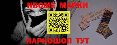 меф VHQ Кумертау