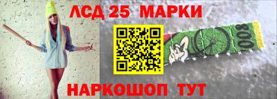 герыч Кунгур