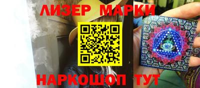 герыч Кунгур