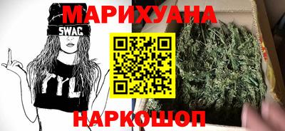 ECSTASY Ликино-Дулёво