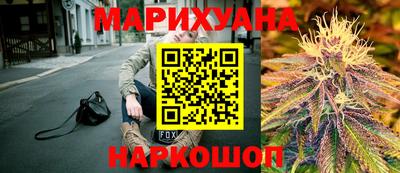 меф VHQ Кумертау