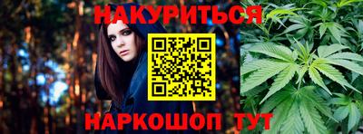 альфа пвп Лесосибирск