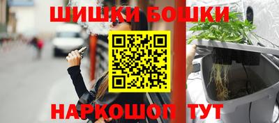 амфетамин Кулебаки