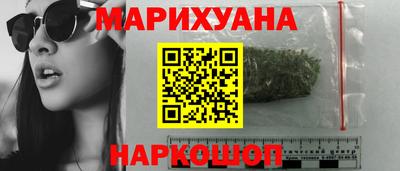 амфетамин Кулебаки