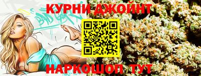 герыч Кунгур