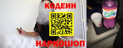 меф VHQ Кумертау