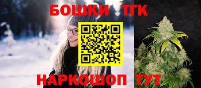 альфа пвп Лесосибирск
