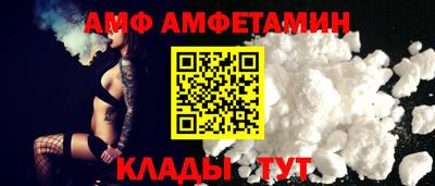 ECSTASY Ликино-Дулёво