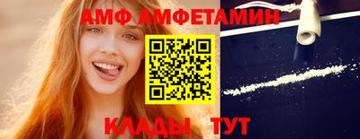 ECSTASY Ликино-Дулёво