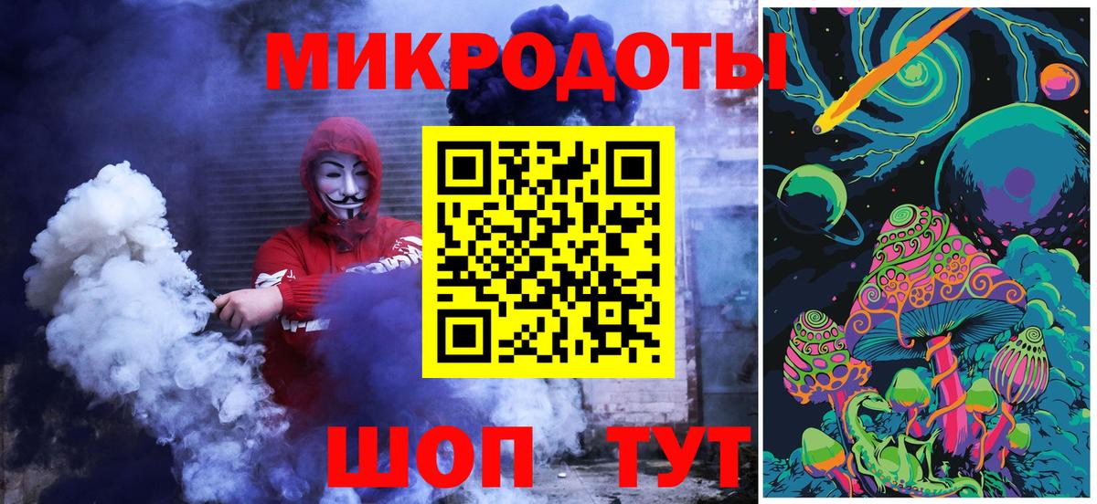 Псилоцибиновые грибы Cubensis Ижевск